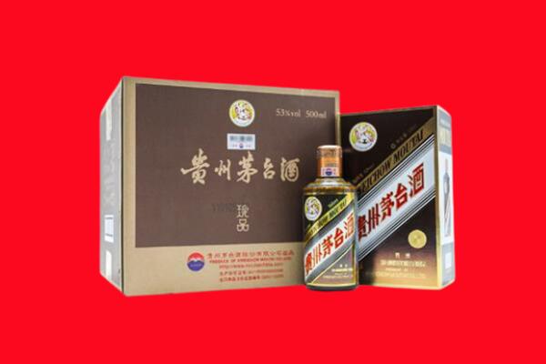 吉林市昌邑回收50年茅台