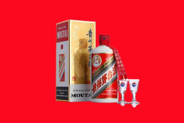 吉林市昌邑回收茅台酒.jpg